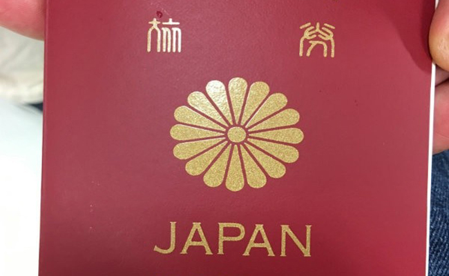 Cách trở thành công dân Nhật Bản
