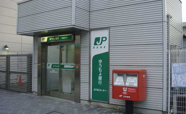 Hướng dẫn mở tài khoản ngân hàng tại Nhật Bản