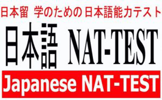 Kỳ thi năng lực tiếng Nhật Nat Test là gì?